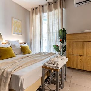 Studio Appartement